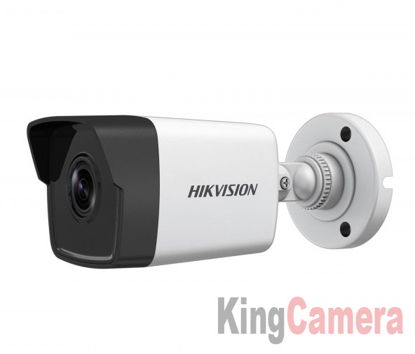 Camera Hikvision